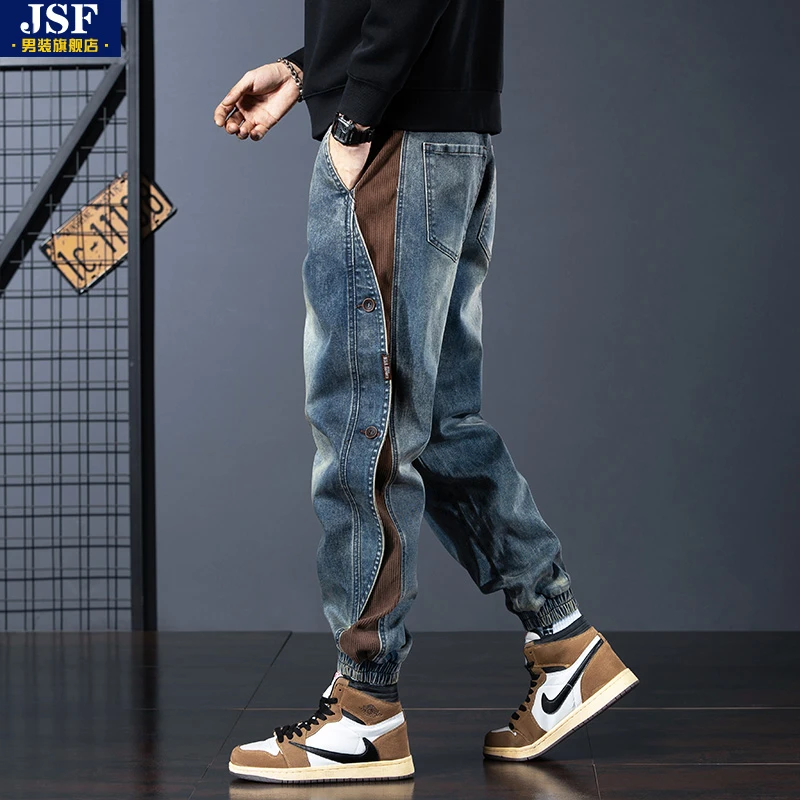美式复古牛仔裤男士2025秋冬新款宽松哈伦束脚重磅休闲加绒裤子男