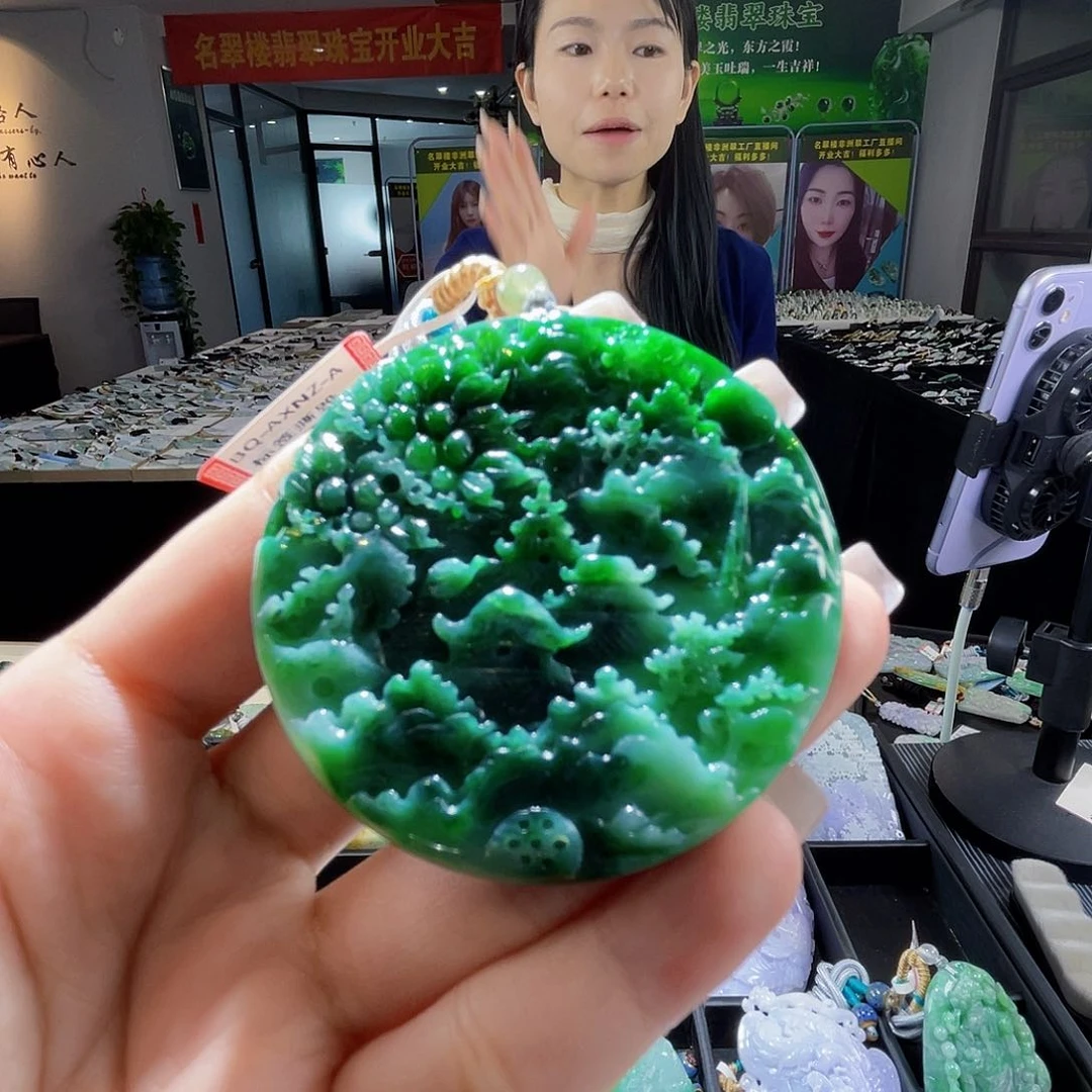 颈饰未镶嵌翡翠一个