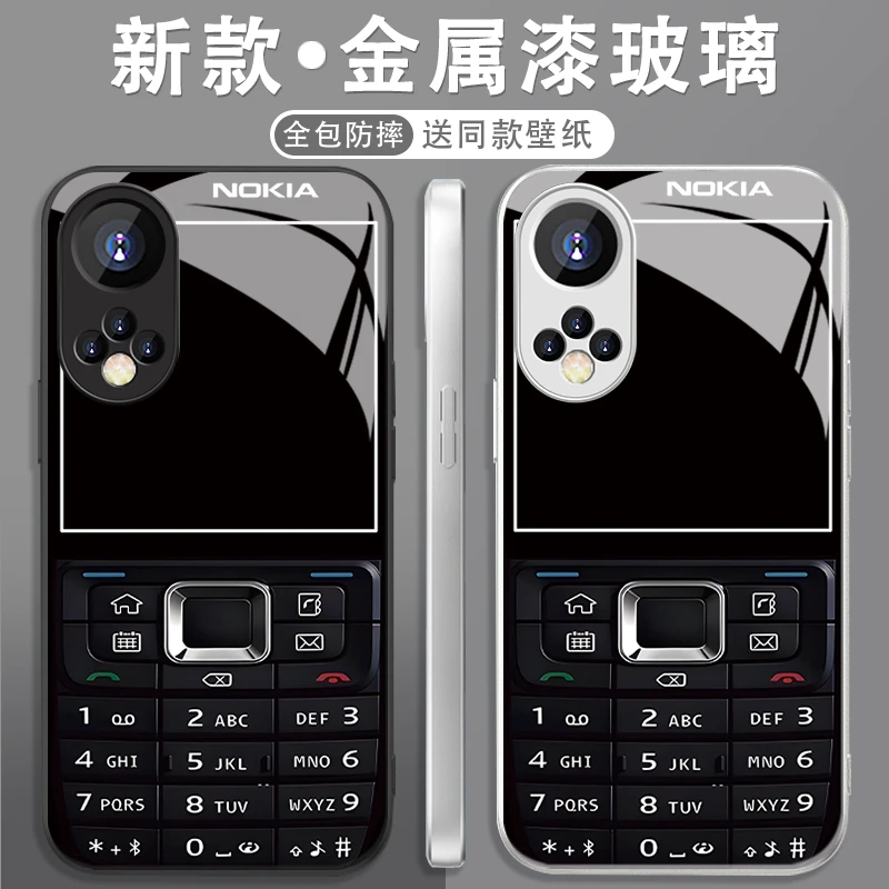 适用于【华为】荣耀50创意按键诺基亚搞怪男女款玻璃手机壳