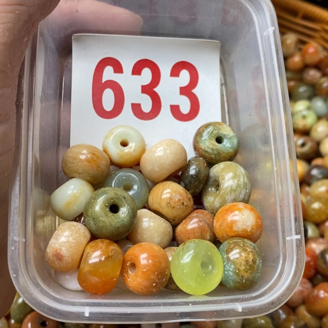 蛇纹石玉挂坠未镶嵌