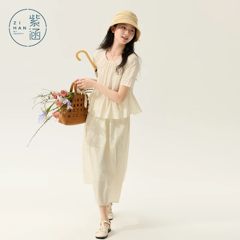 紫涵日系简约圆领短袖半身裙两件套装女2025夏季新款Z5Z04RS867