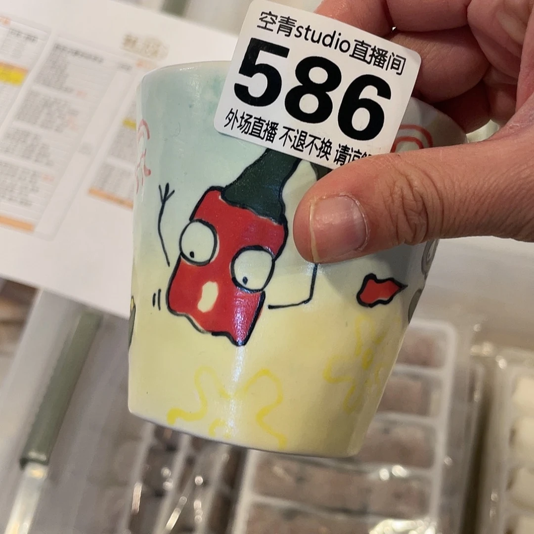 盖碗珈*陶瓷陶瓷586000000000