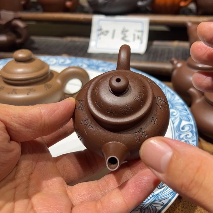 茶壶紫砂真*宜兴紫砂