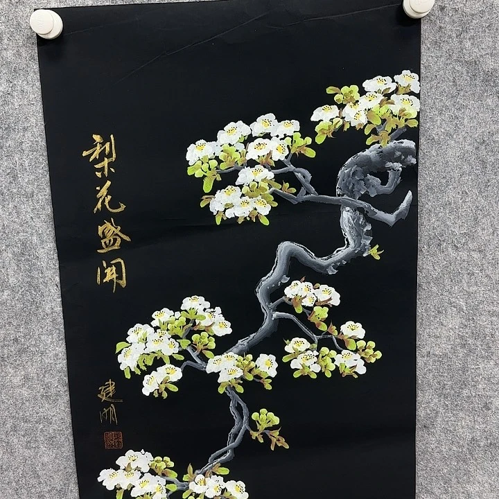 书法不****回书法书法书法