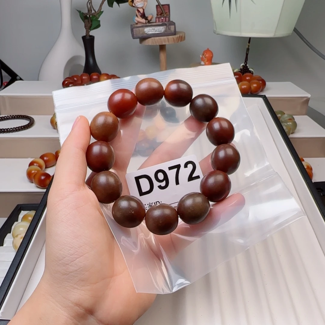 菩提根/象牙果手串