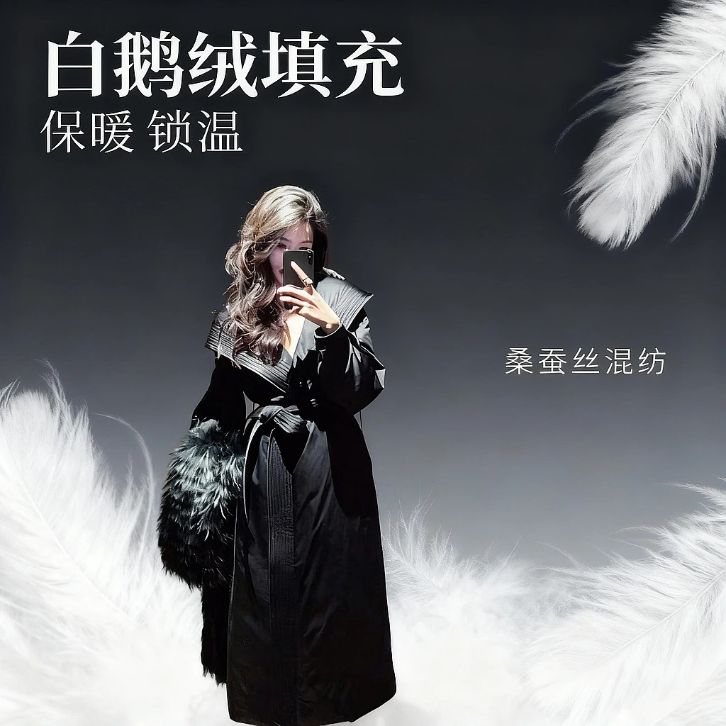 金南一设计感冬连帽长款白鹅绒服修身桑蚕丝外套羽绒服0200011090
