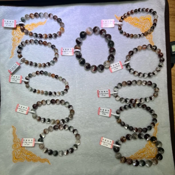 9.12天然四季幽灵 晶体干净
