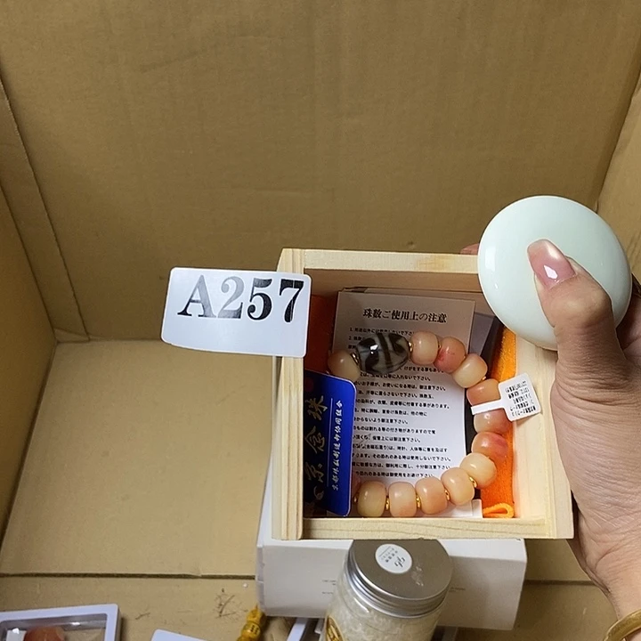 琉璃手工艺品工艺品