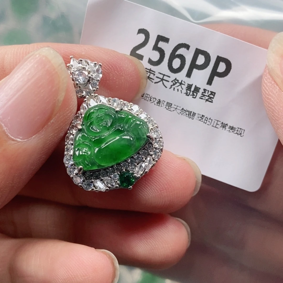 【闪购商品】颈饰未镶嵌翡翠