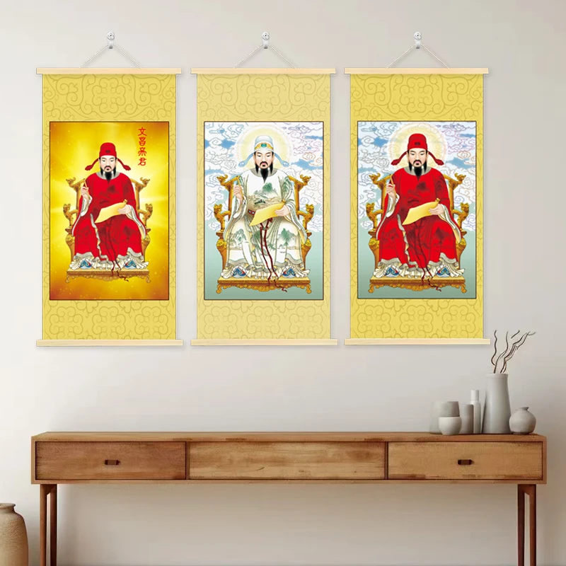 文昌帝君画像挂画书房卧室高考床头供奉装饰画墙面壁画挂轴画