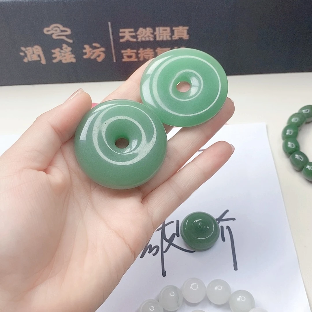 未镶嵌手链石英岩玉