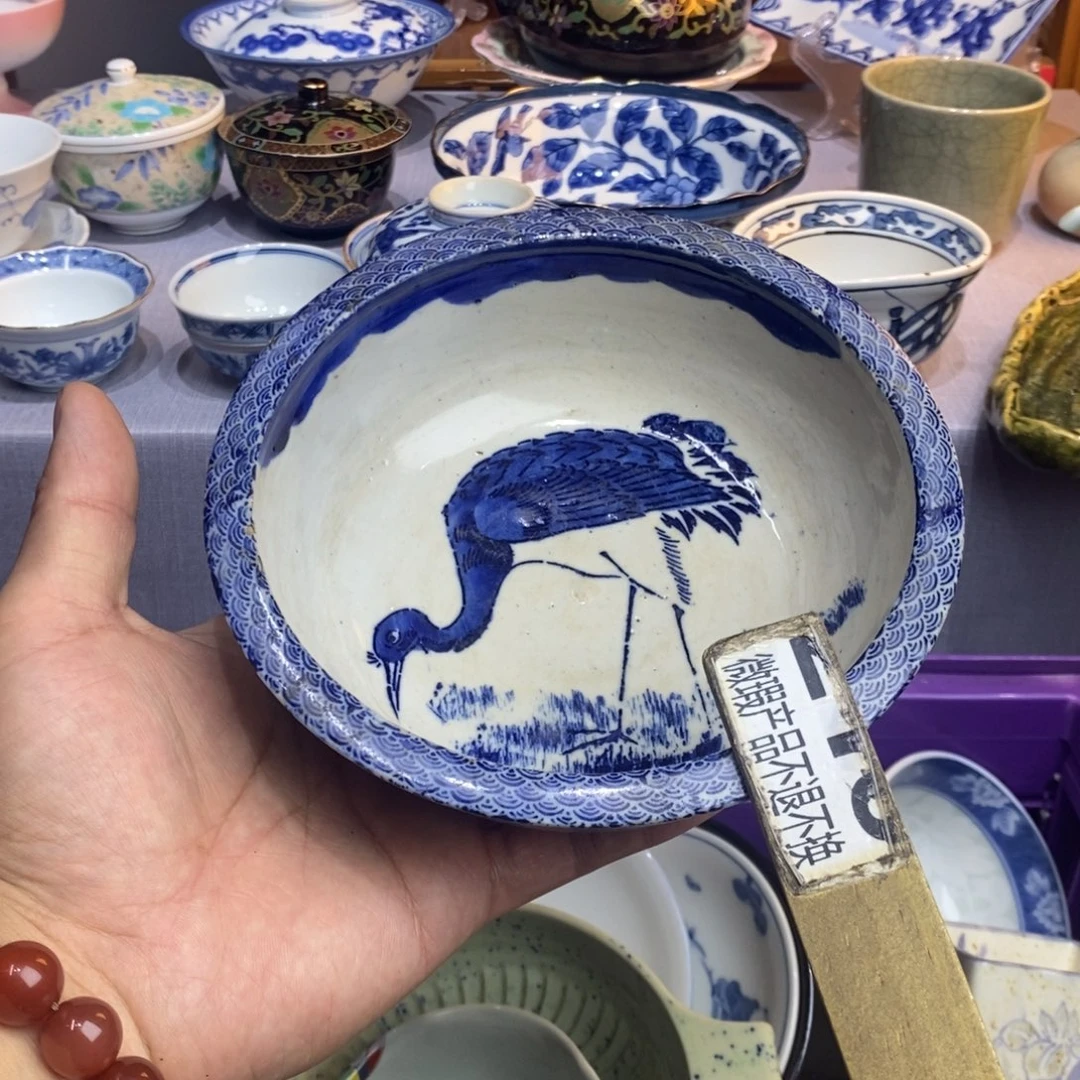 茶盏全场满28元包邮，第164
