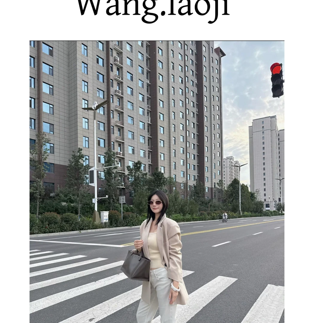 （王老急）8808西装外套