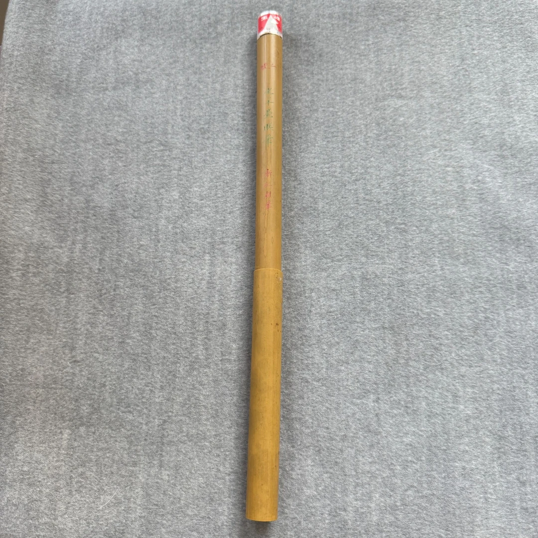 双羊湖笔老毛笔【纯羊毫联笔】口径1.33x6.0cm