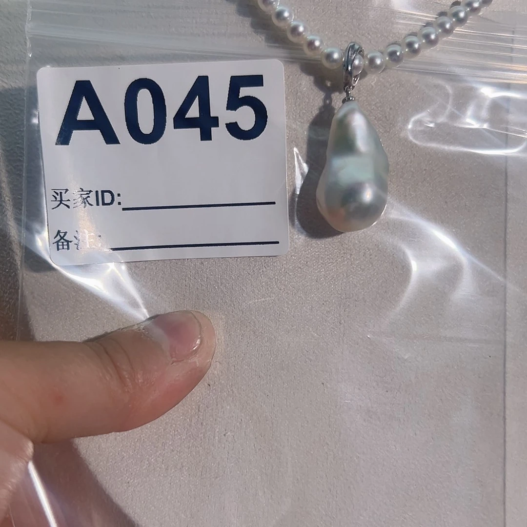 淡水珍珠吊坠(不含链)未镶嵌