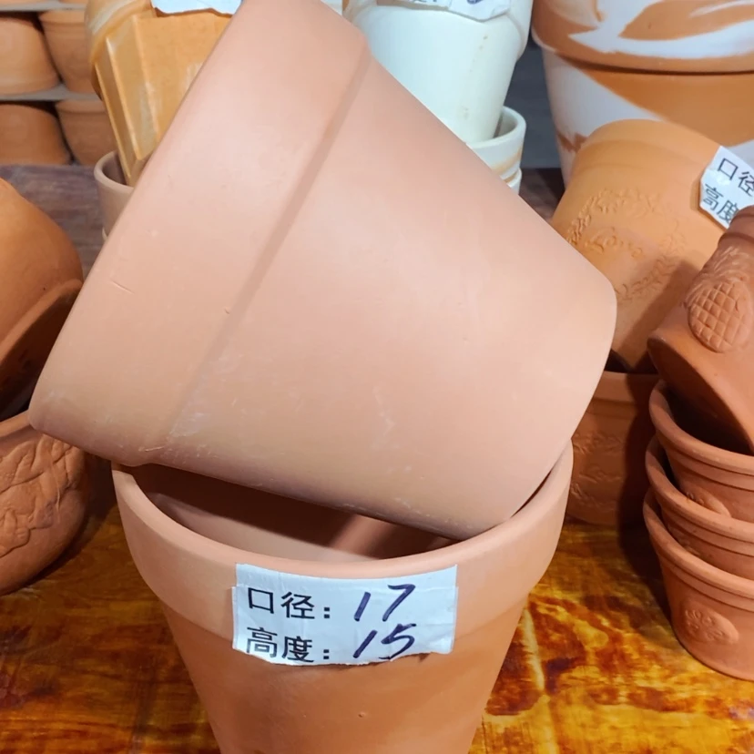 【闪购商品】1-17×15两个