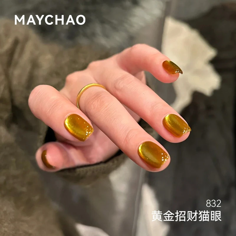 美潮猫眼指甲油胶2025秋冬爆款猫眼美甲甲油胶显白金色美甲胶