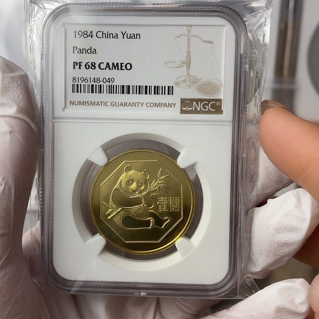 铜1984年铜猫ca68分