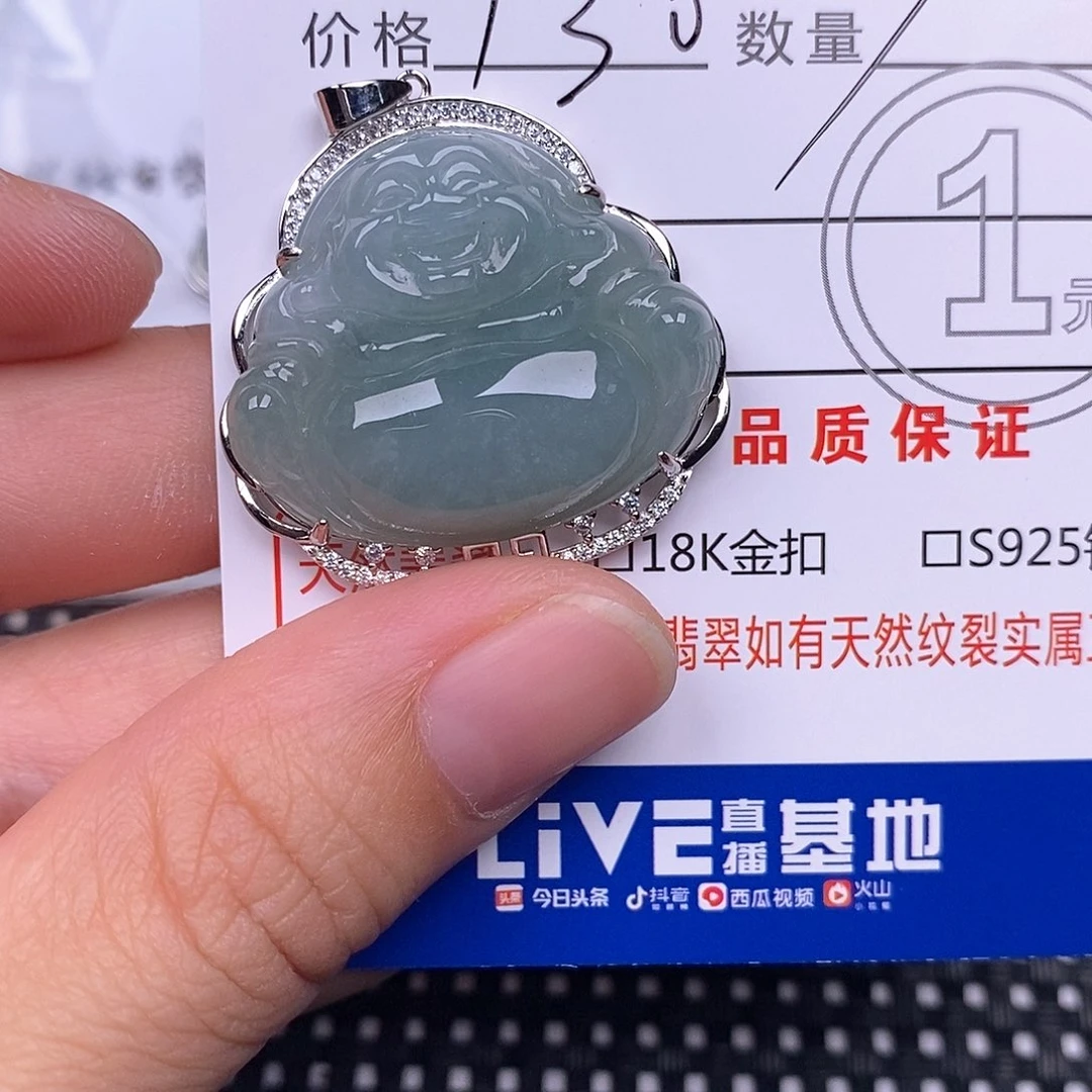 翡翠银S925镶嵌颈饰
