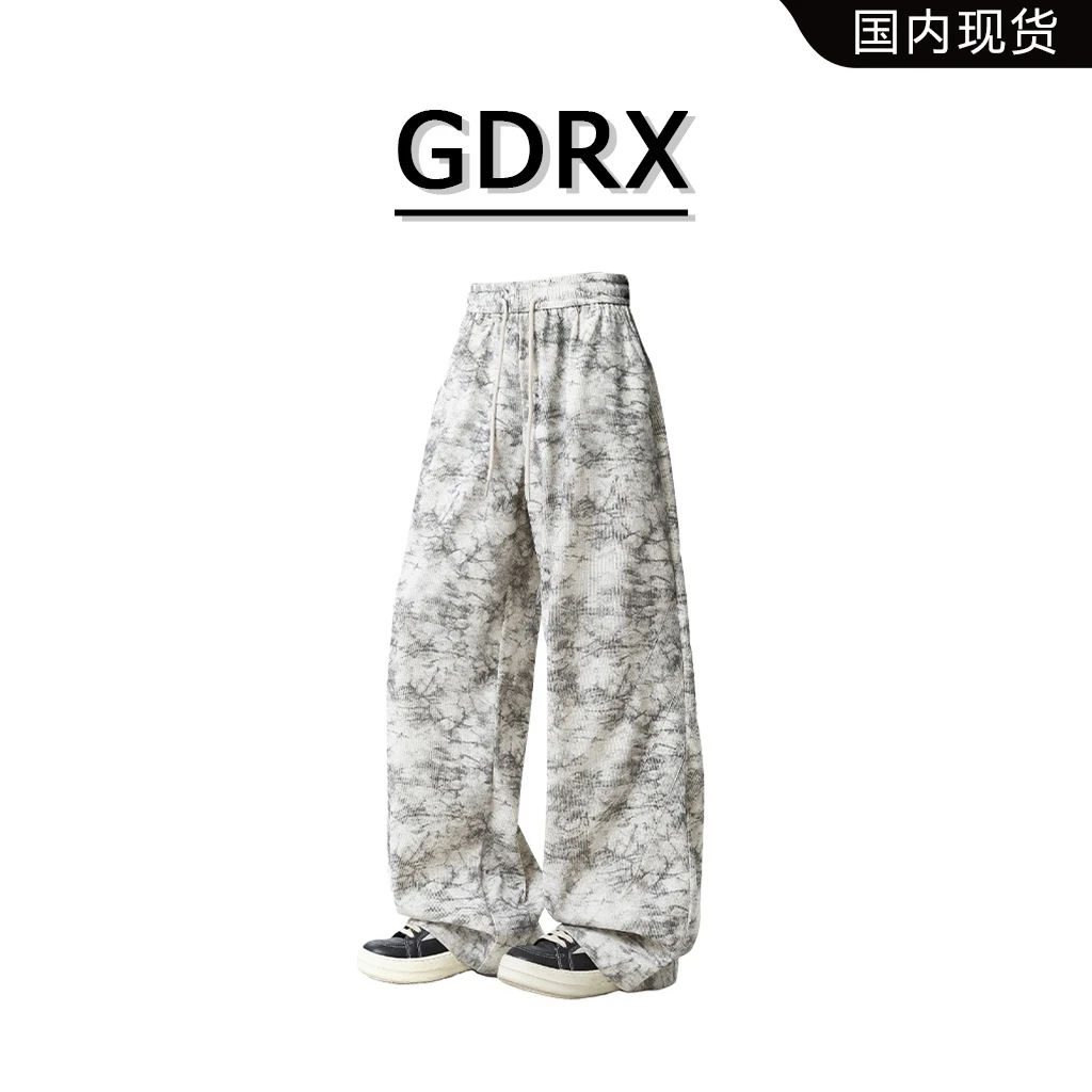GDRX美式扎染休闲裤男冬季新款潮流时尚百搭卫裤高级感痞帅男裤