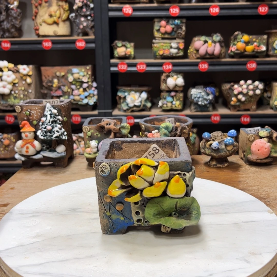 2758  内口9外高9.5