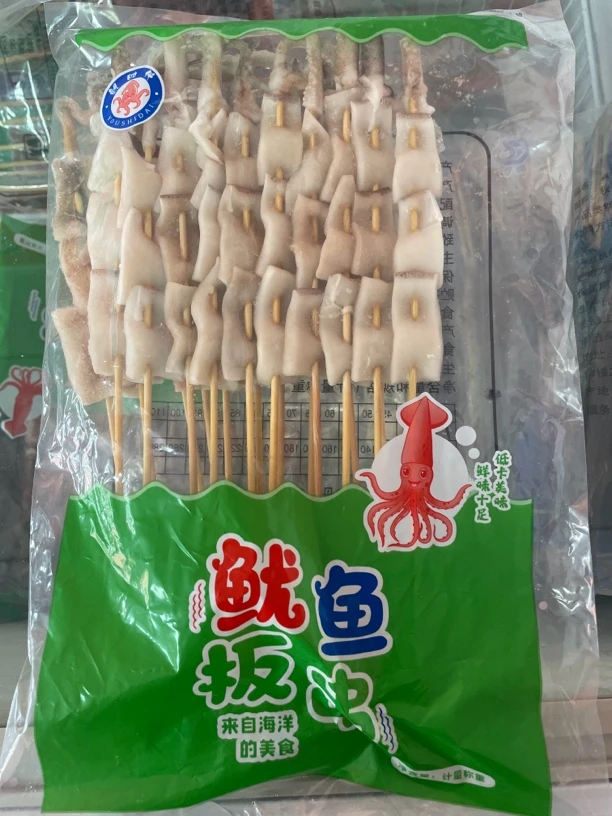 鱿时代30克霸王串20支