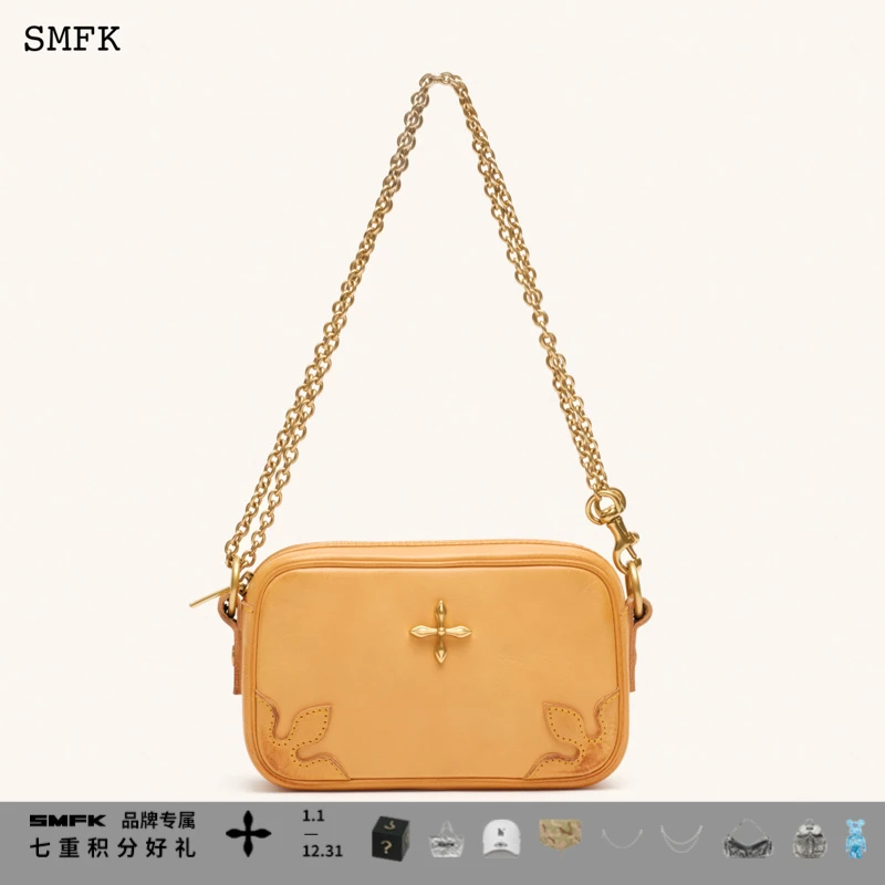 SMFKAdventure探险家链条包 B0001F 时尚休闲百搭单肩斜挎包