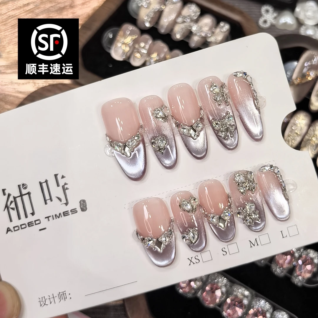 【九紫离火】纯手工穿戴美甲猫眼立体浮雕手绘光疗软甲手绘美甲