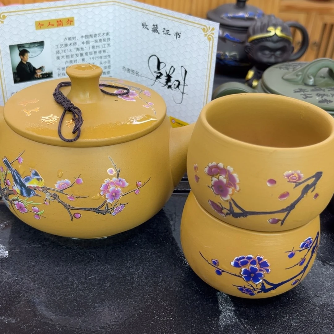 茶壶紫砂发发发发发发发
