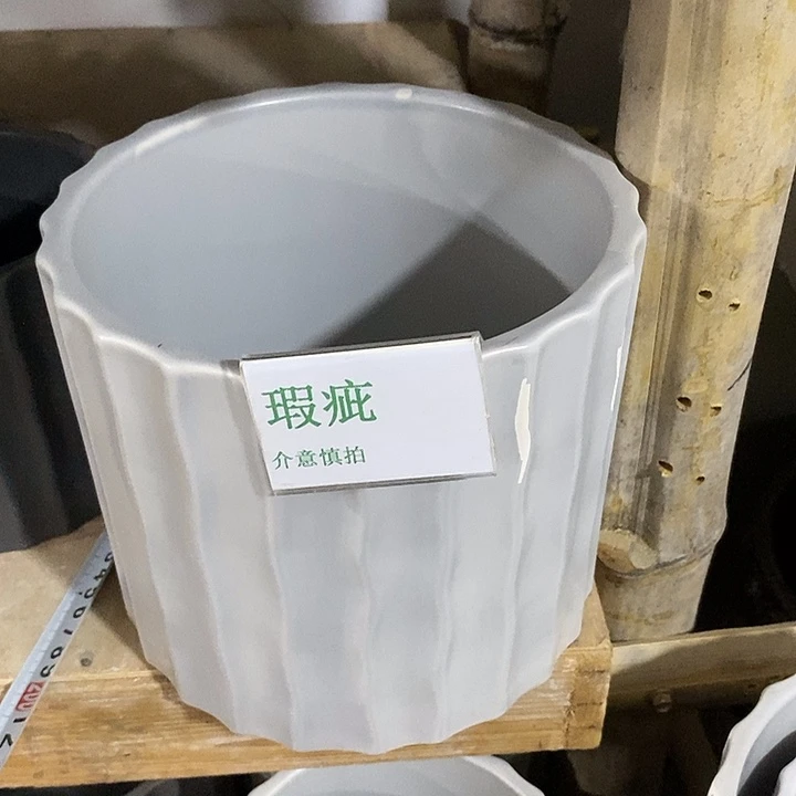 紫砂花盆多肉植物盆瑕疵有孔