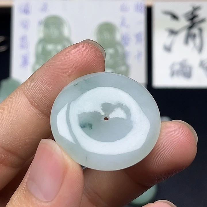 翡翠未镶嵌颈饰缅甸翡翠