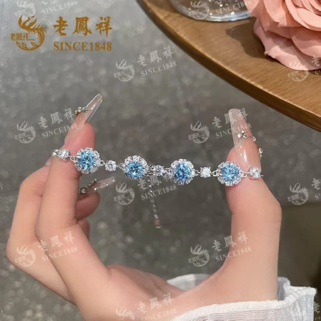 老鳯祥 925银手链 夏日秘境手链设计感璀璨太阳花闪耀精致手饰