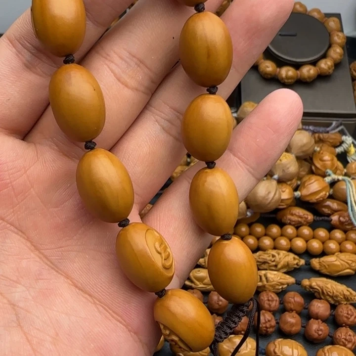 橄榄核手串/手链福利