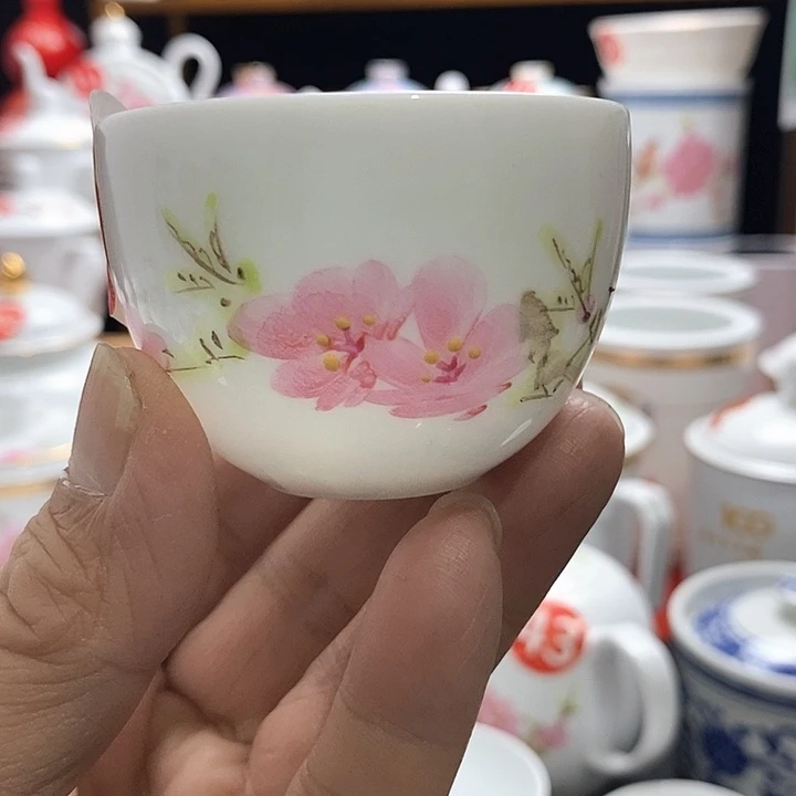 景德镇陶瓷七五零一