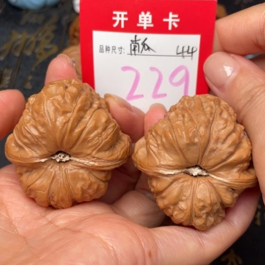 吊坠凤眼菩提文玩了吗