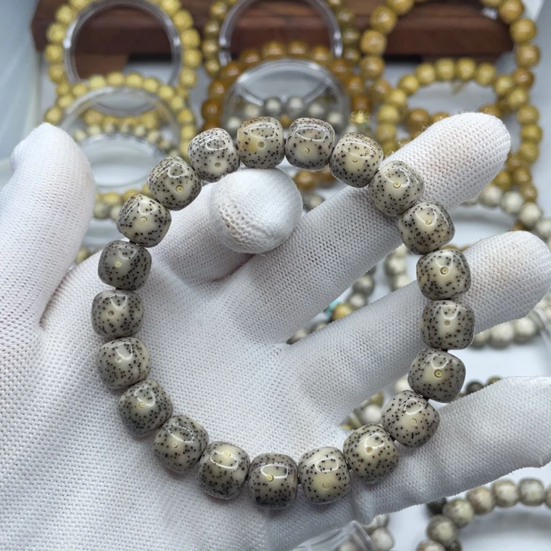 星月菩提手串11×10石玉料小细星A20