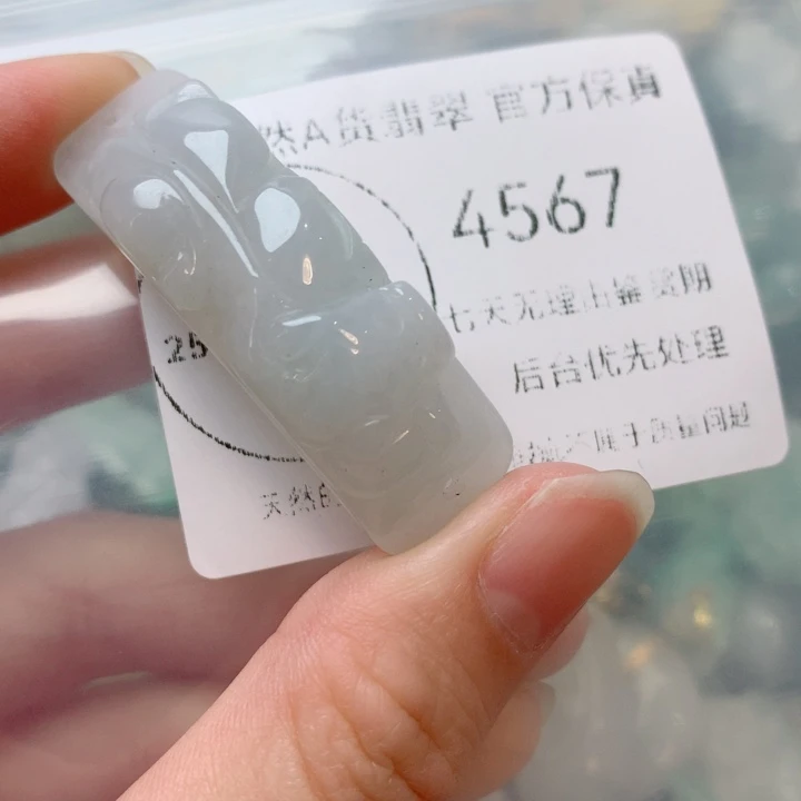 翡翠未镶嵌项圈翡翠