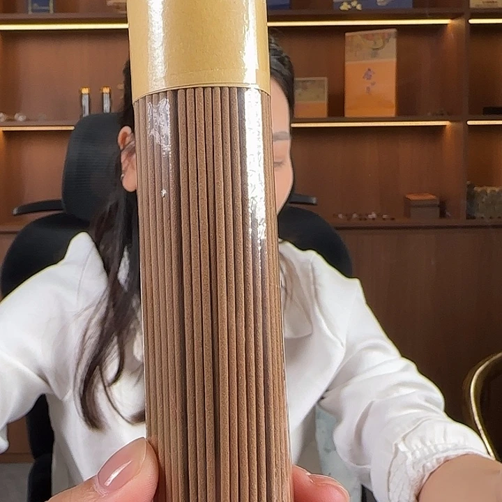 线香A01  绿奇楠线香 100克 多样性发一