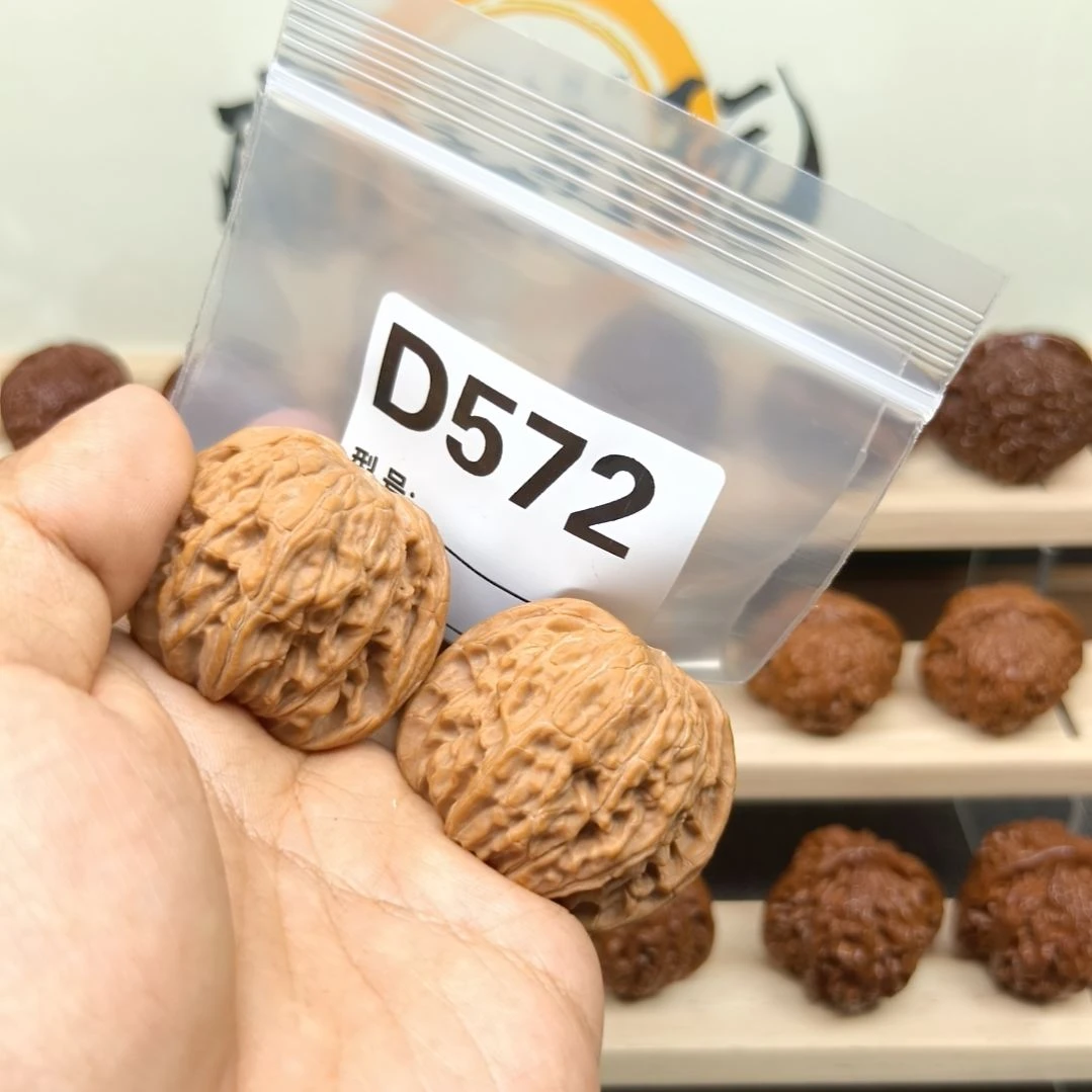 吊坠文玩核桃41磨盘
