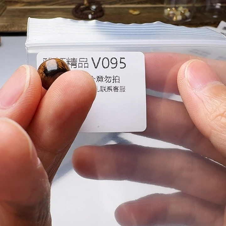 裸石琥珀未镶嵌琥珀