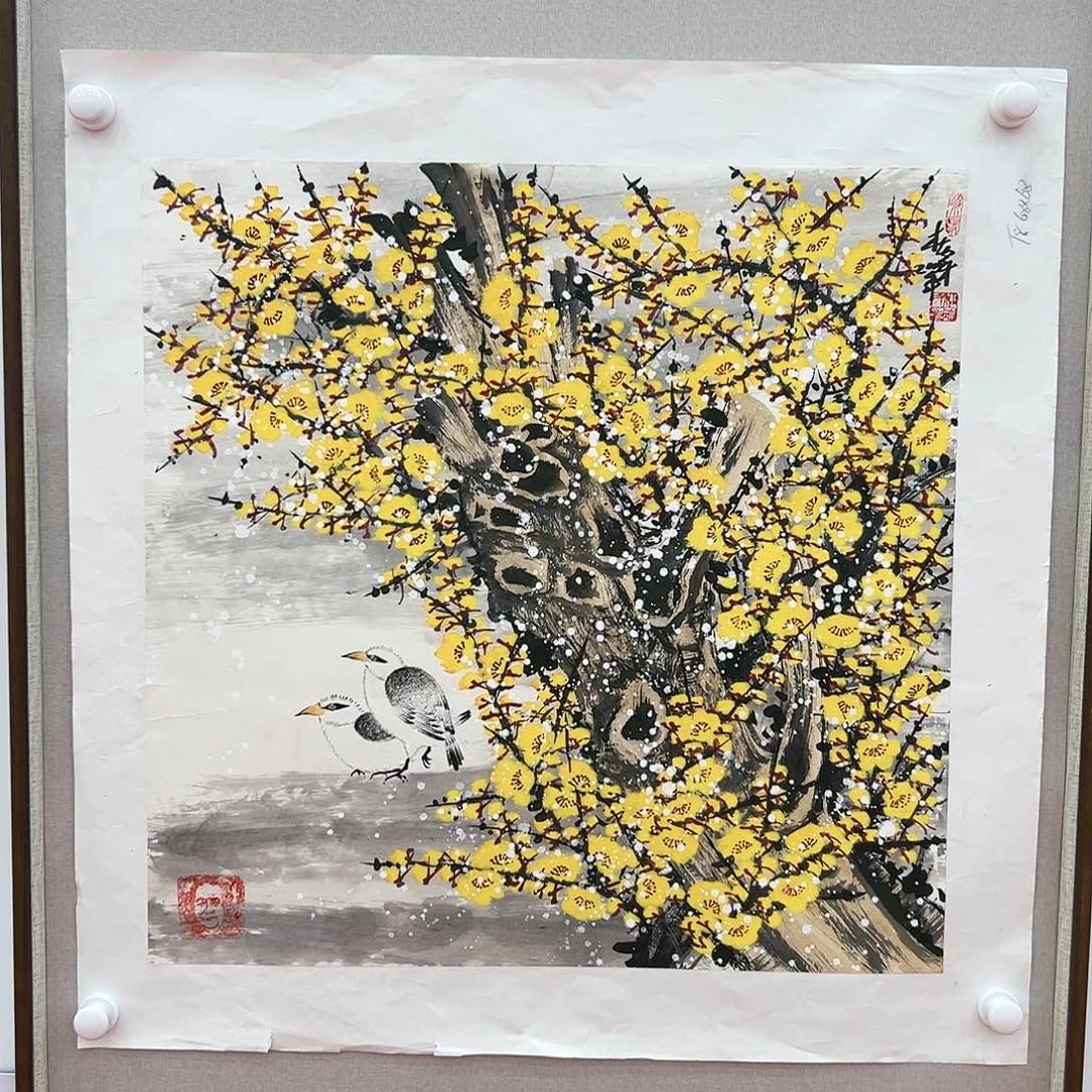 国画杜宝才展览原作