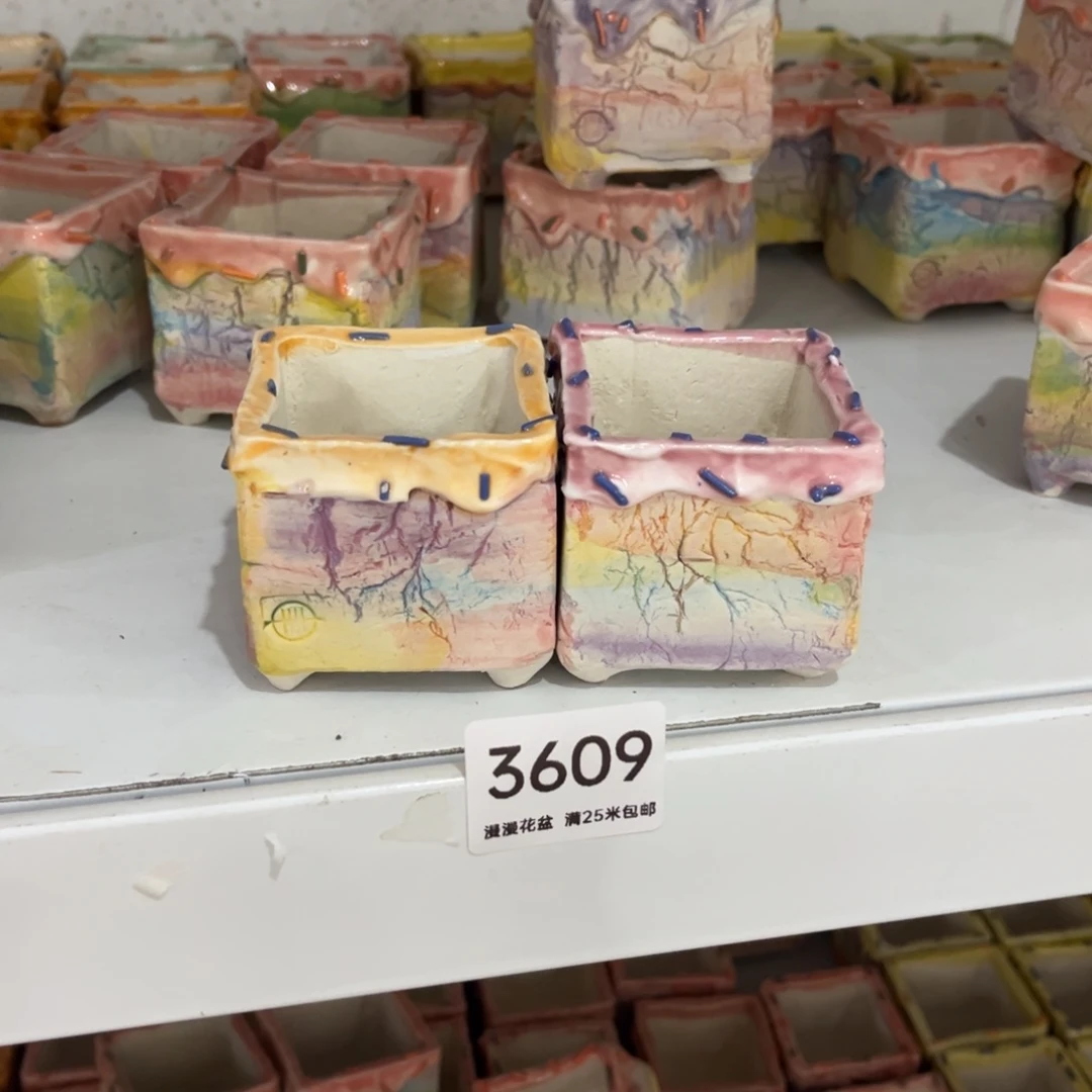 3609内口4.5景德镇手工制作
