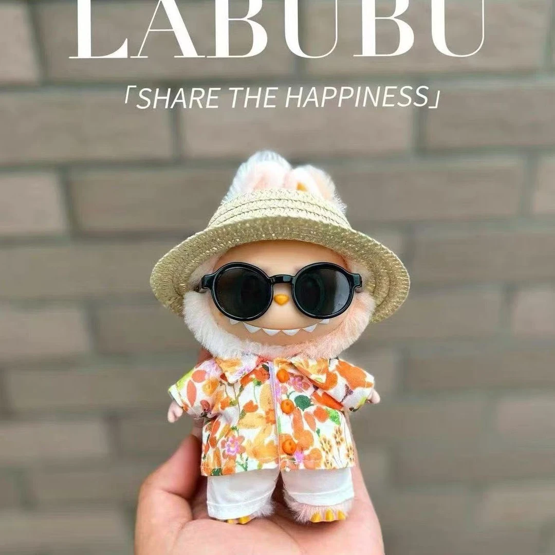 前方高能夏威夷娃衣玩偶拉布布可乐衣服幸运一二三代棉花娃娃衣服