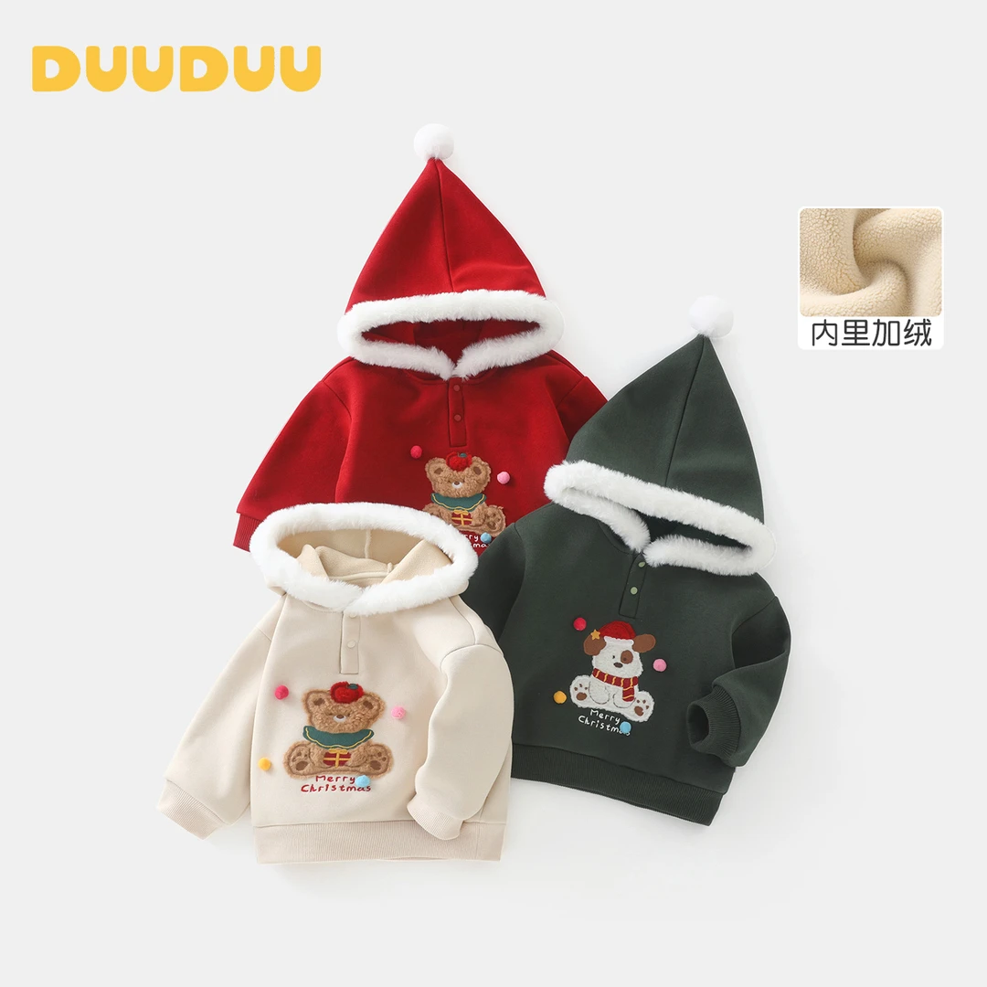DUUDUU宝宝加绒卫衣秋冬款女童圣诞连帽上衣男童加厚保暖衣服冬季