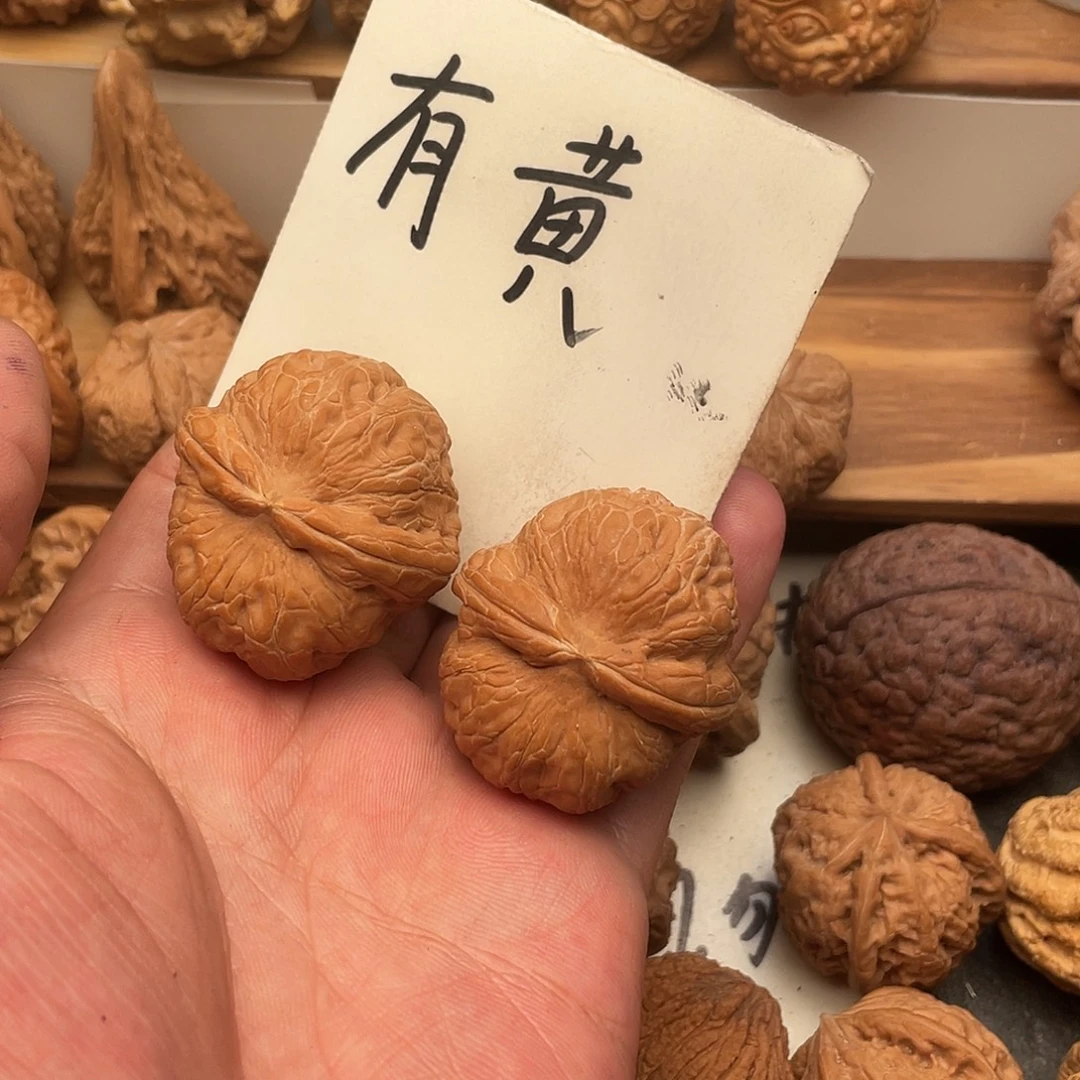每***脸吊坠文玩核桃元宝