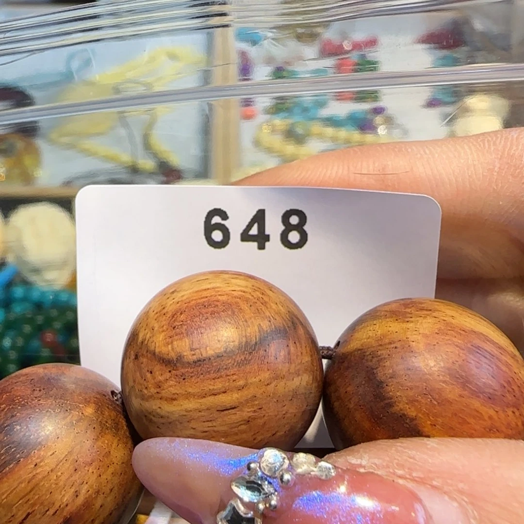 非洲紫檀（红花梨）心***开