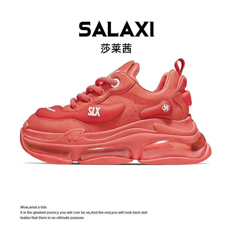 SALAXI/莎莱茜 2025冬季新品欧货时尚潮鞋个性百搭气垫男女老爹鞋
