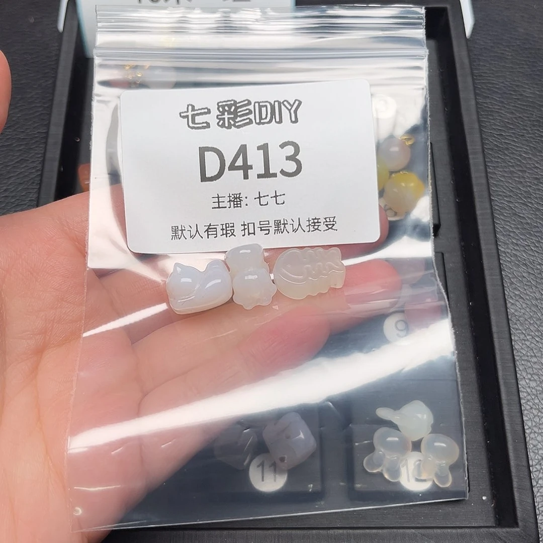 玛瑙/玉髓颈饰合金忘*君