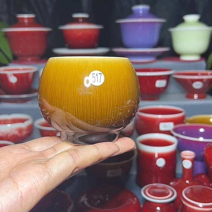 景德镇玉郎亭陶瓷福利杯