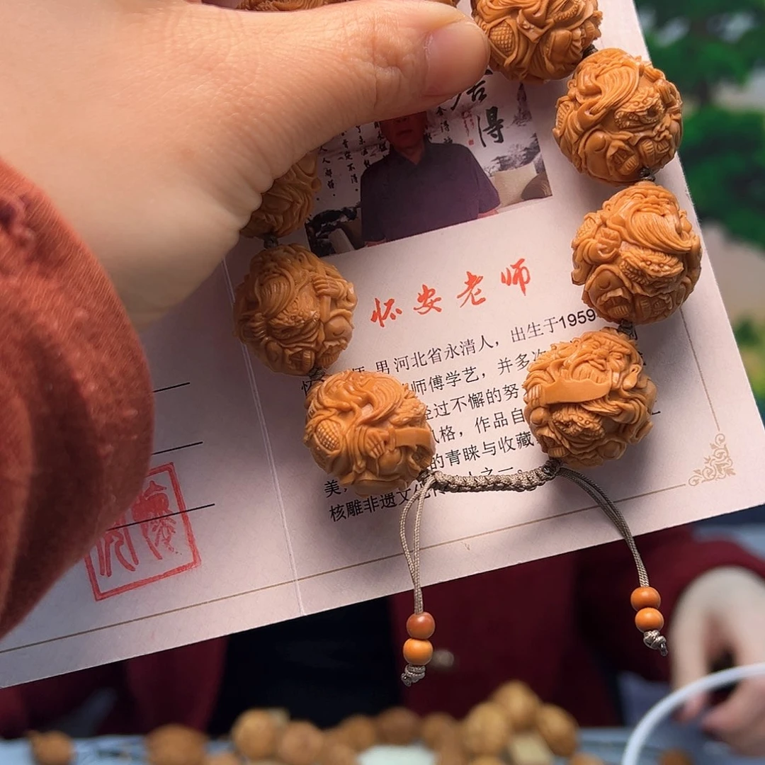 橄榄核手串/手链此***岸橄榄核